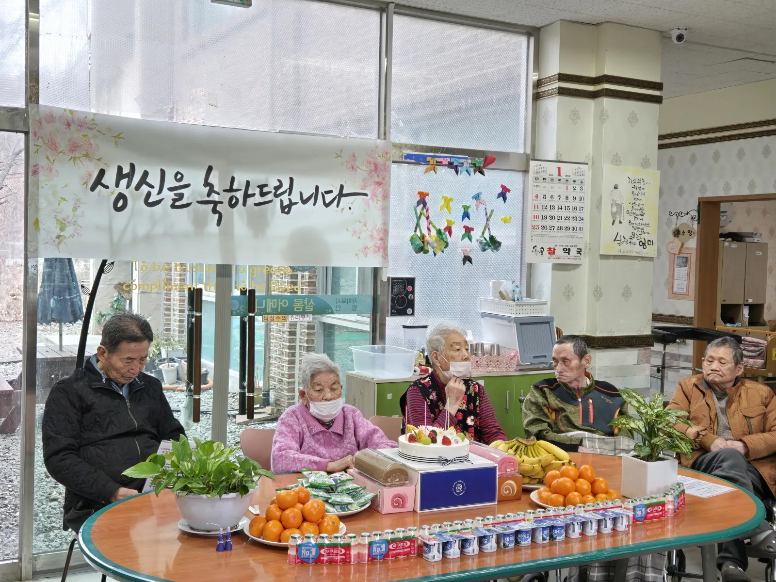 샬롬어메니티 요양원 사진 302