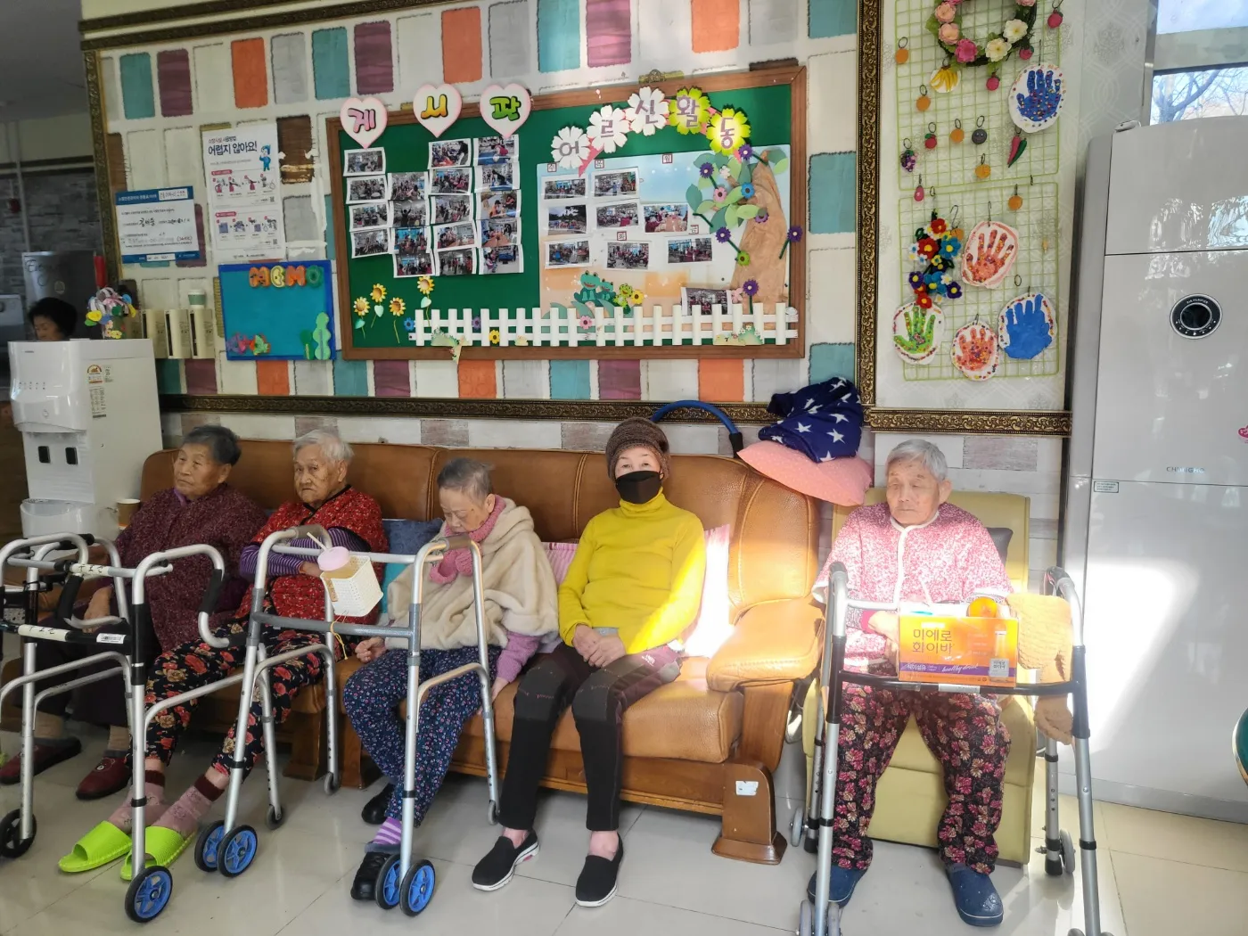 샬롬어메니티 요양원 사진 200