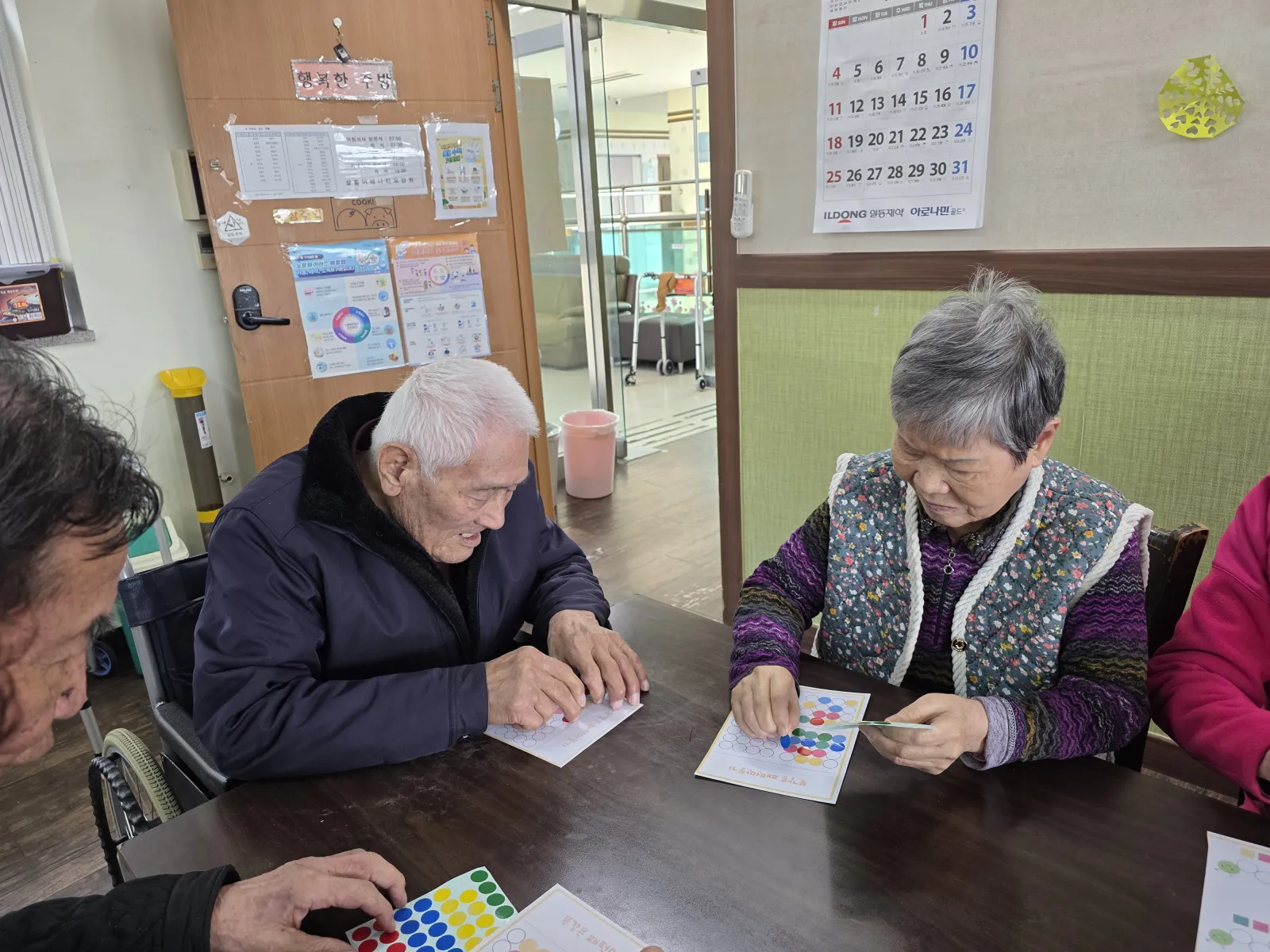 샬롬어메니티 요양원 사진 274