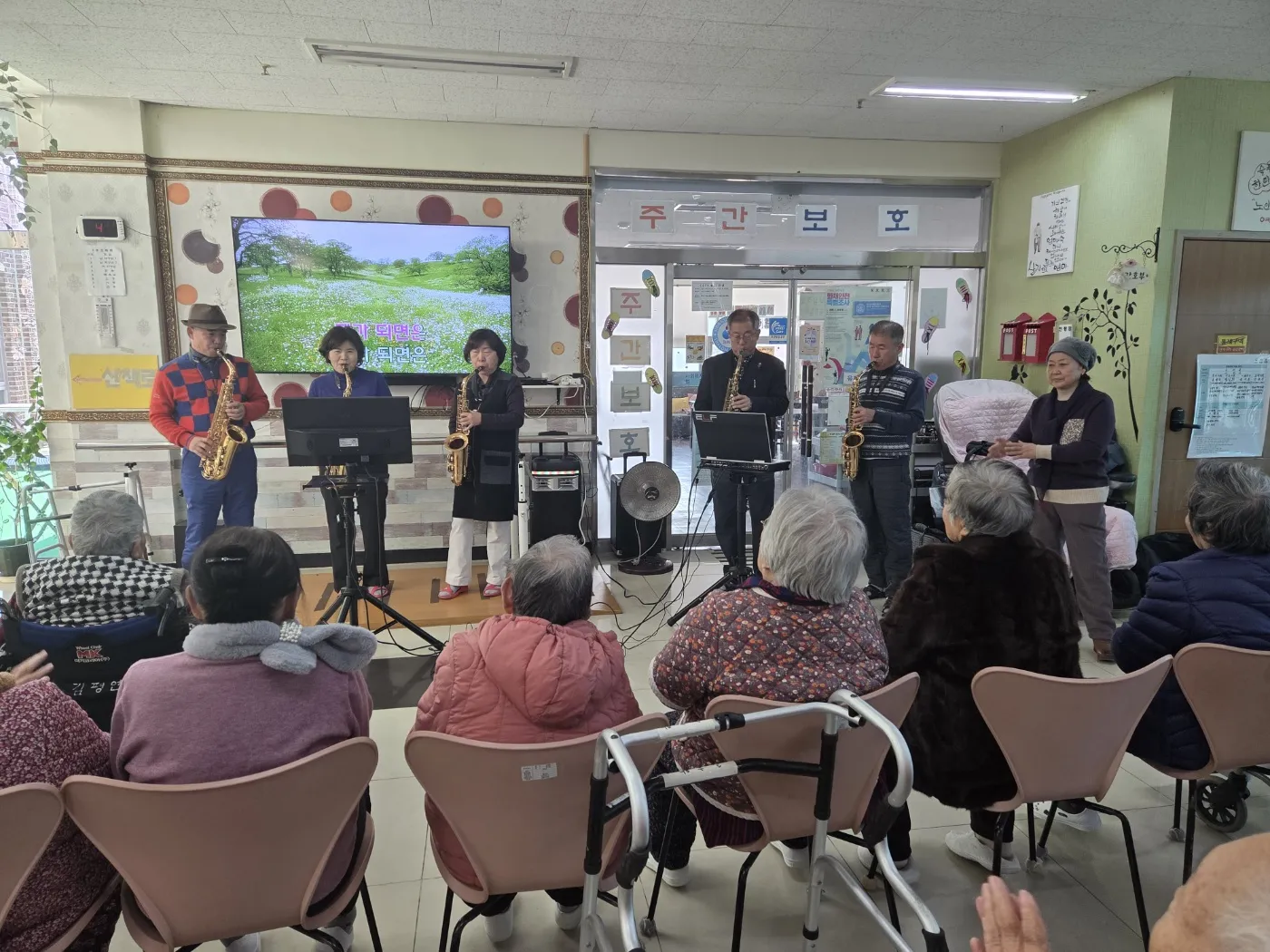 샬롬어메니티 요양원 사진 510