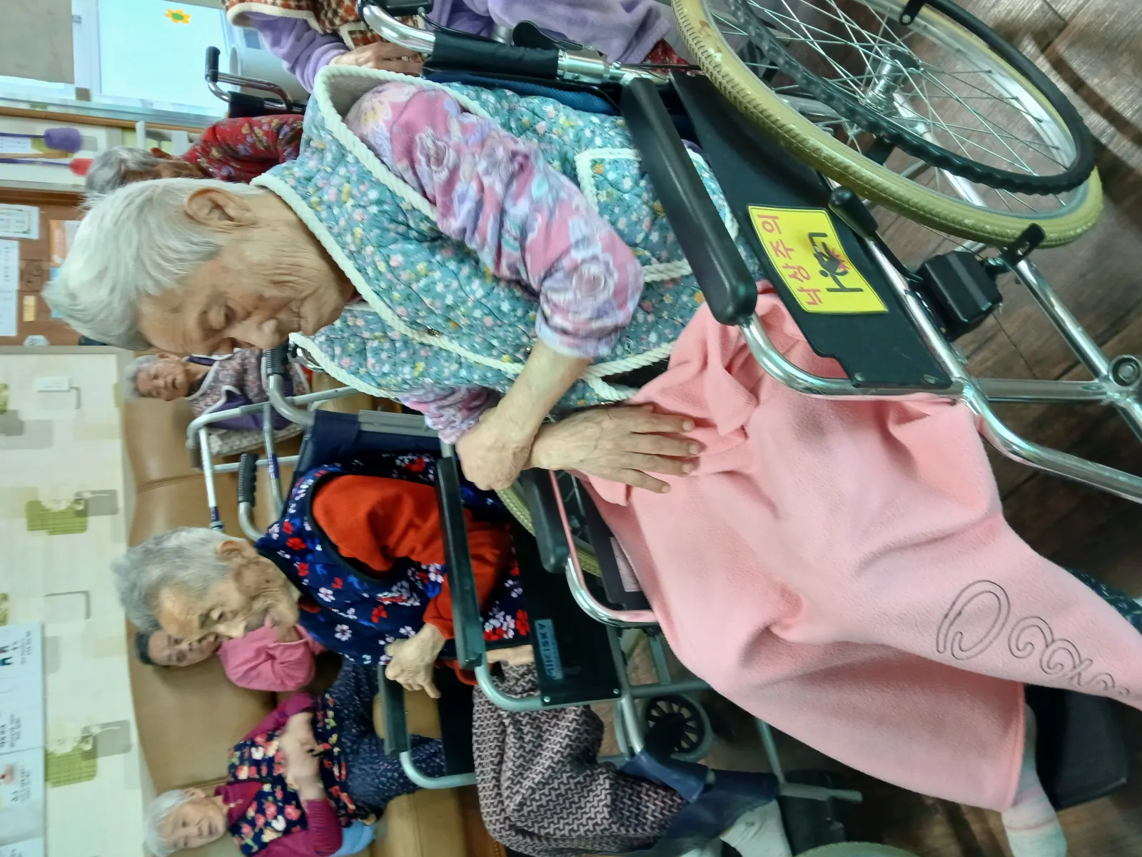 샬롬어메니티 요양원 사진 541