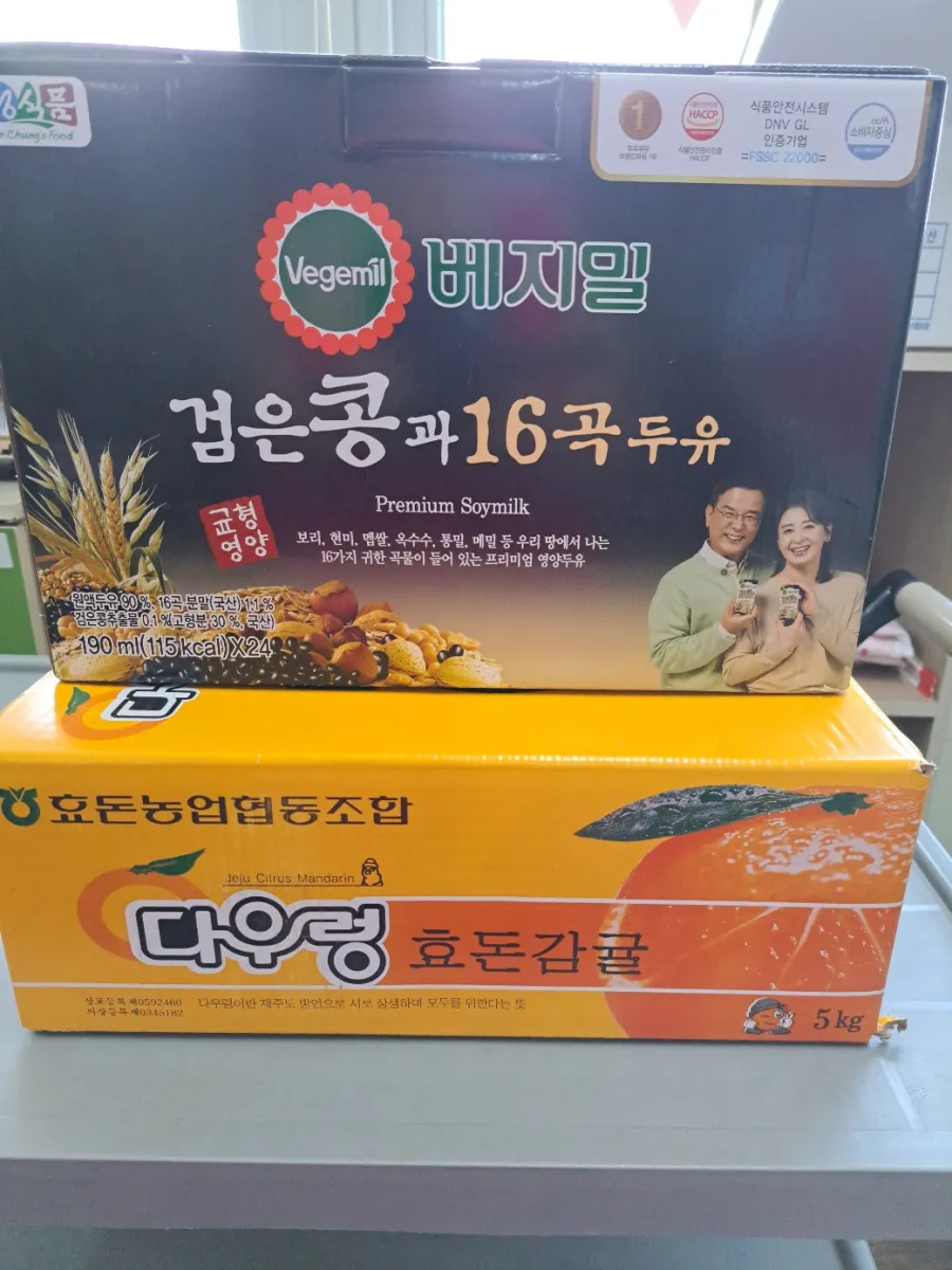 샬롬어메니티 요양원 사진 207