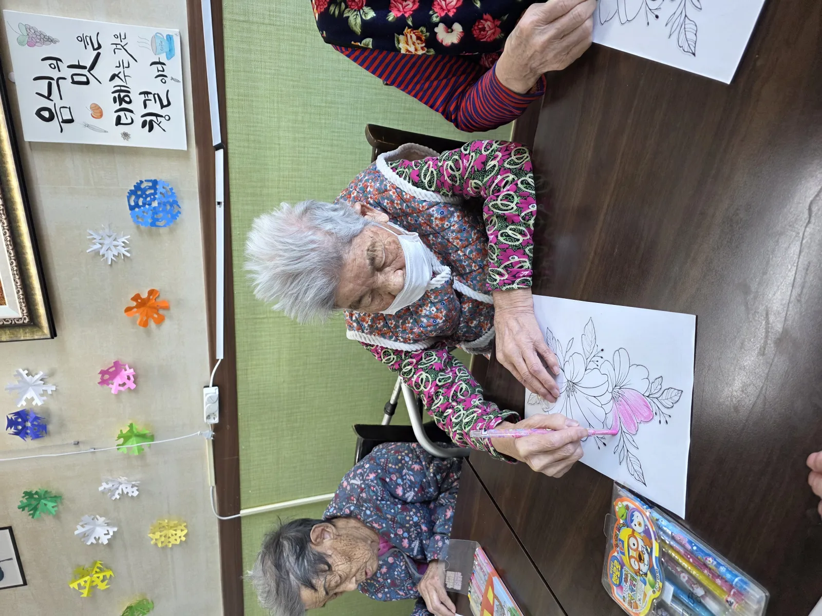 샬롬어메니티 요양원 사진 379