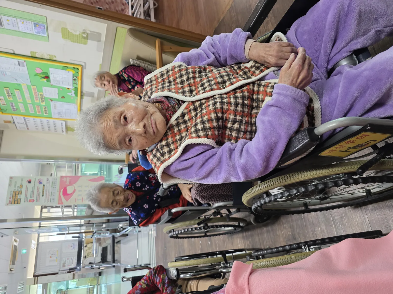 샬롬어메니티 요양원 사진 527