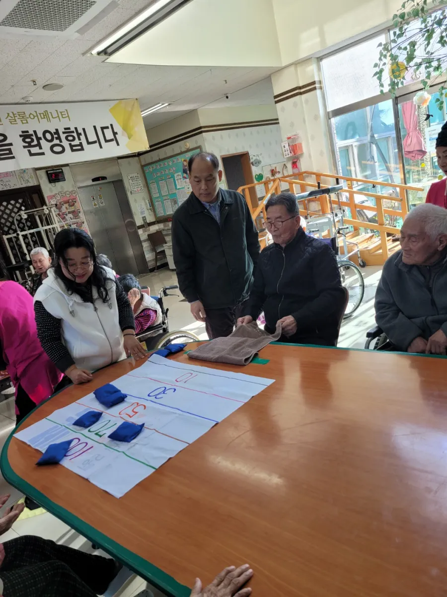 샬롬어메니티 요양원 사진 108