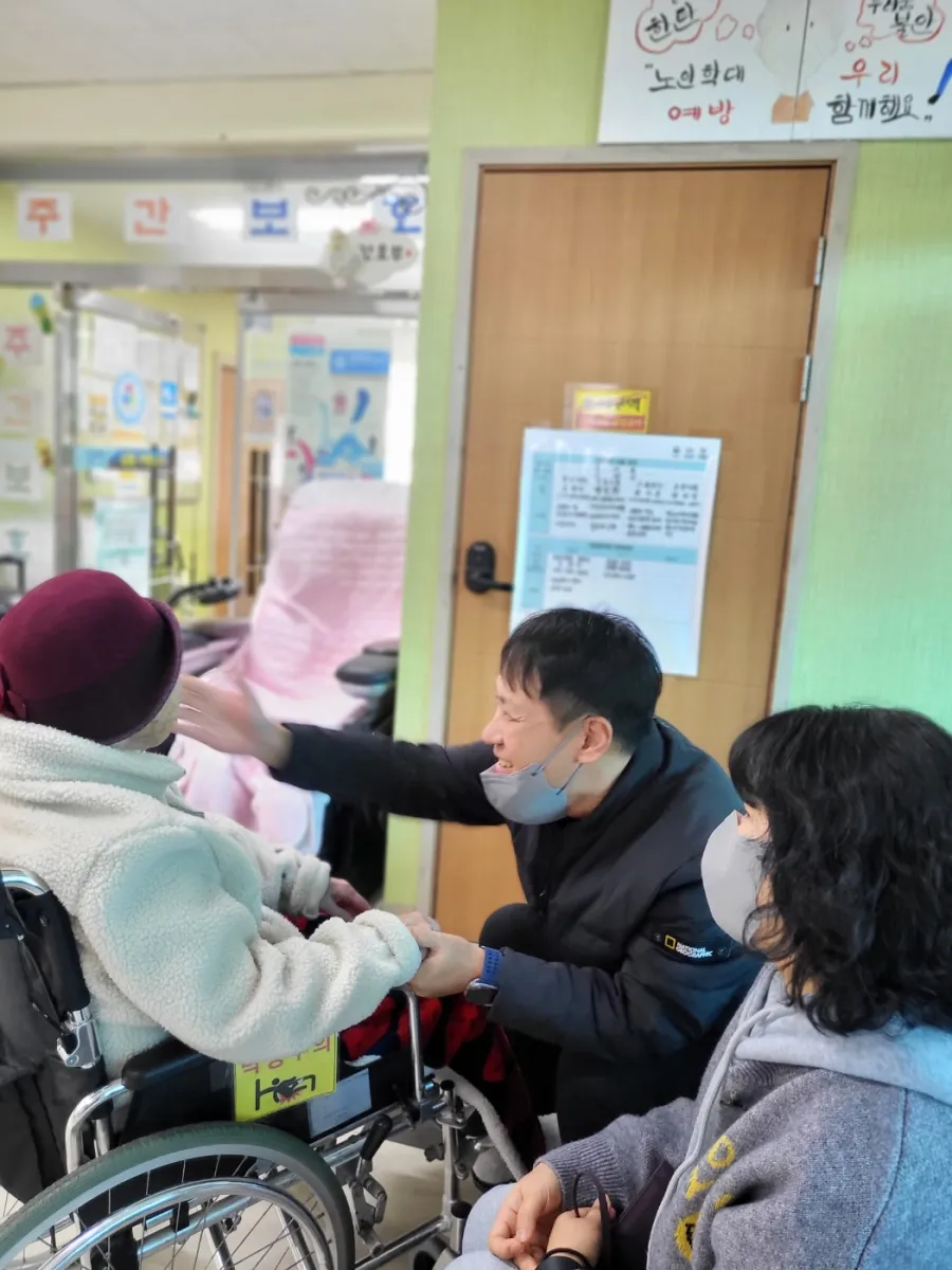 샬롬어메니티 요양원 사진 380