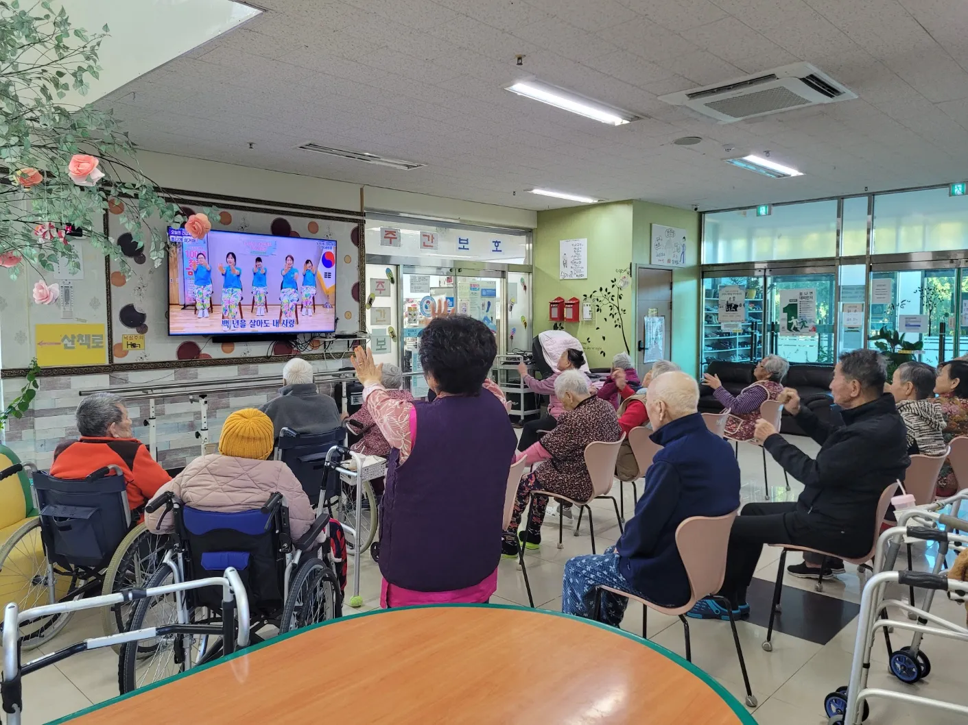 샬롬어메니티 요양원 사진 116