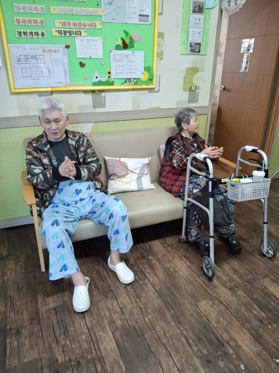 샬롬어메니티 요양원 사진 683