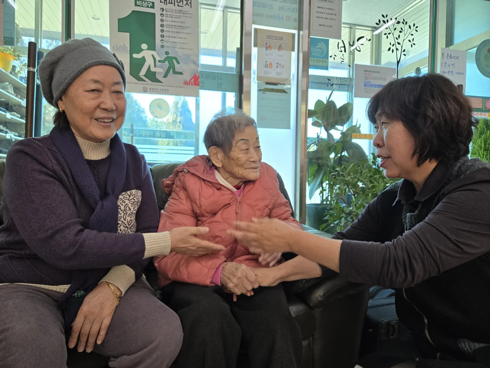 샬롬어메니티 요양원 사진 507