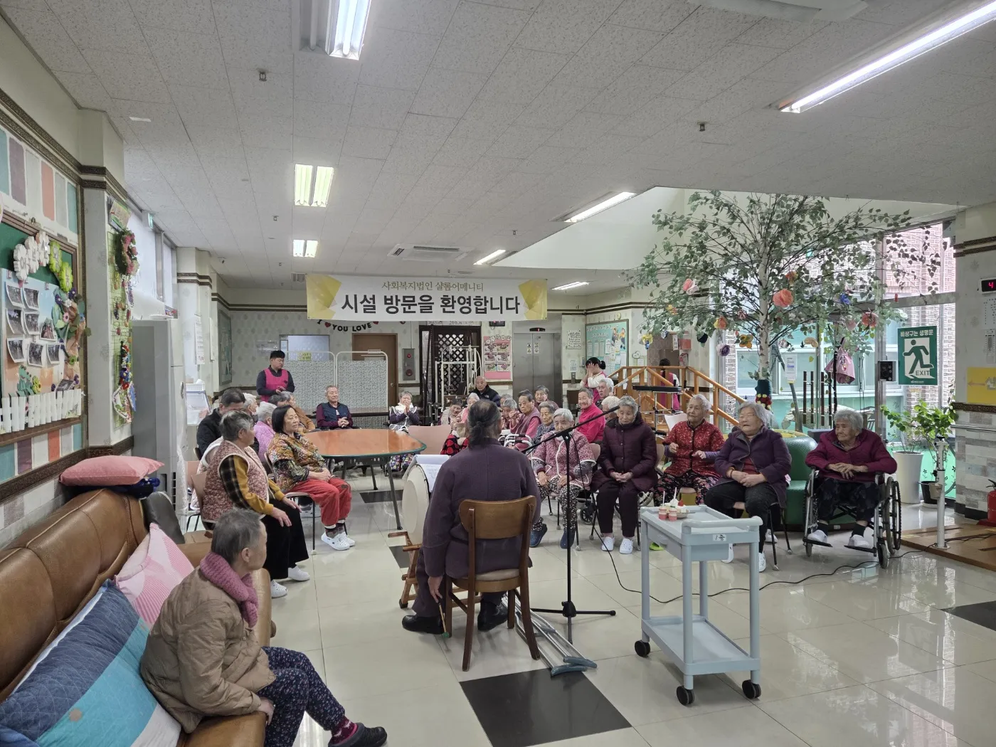 샬롬어메니티 요양원 사진 309
