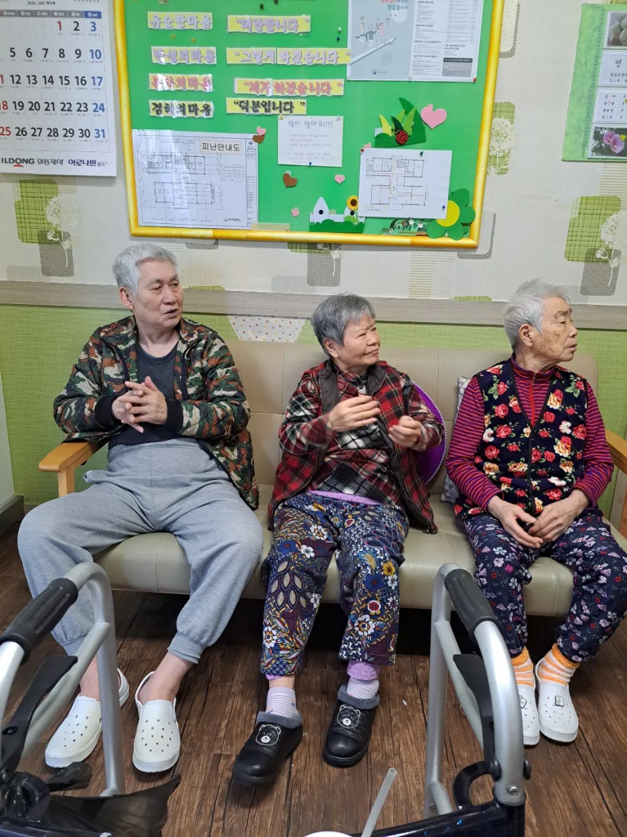 샬롬어메니티 요양원 사진 617