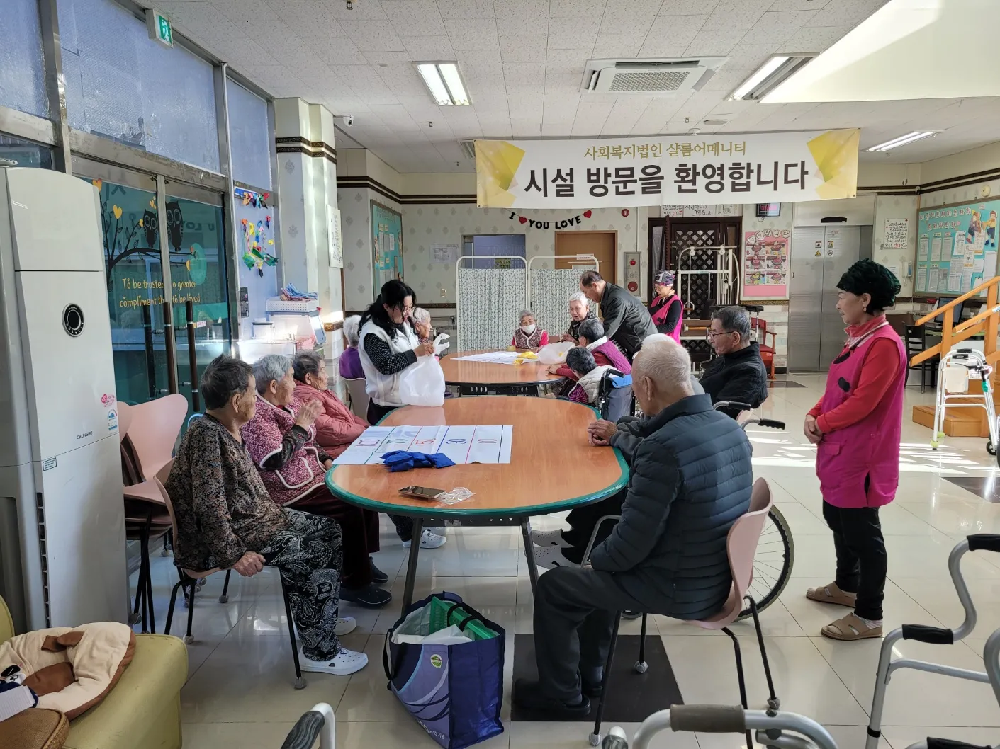 샬롬어메니티 요양원 사진 92