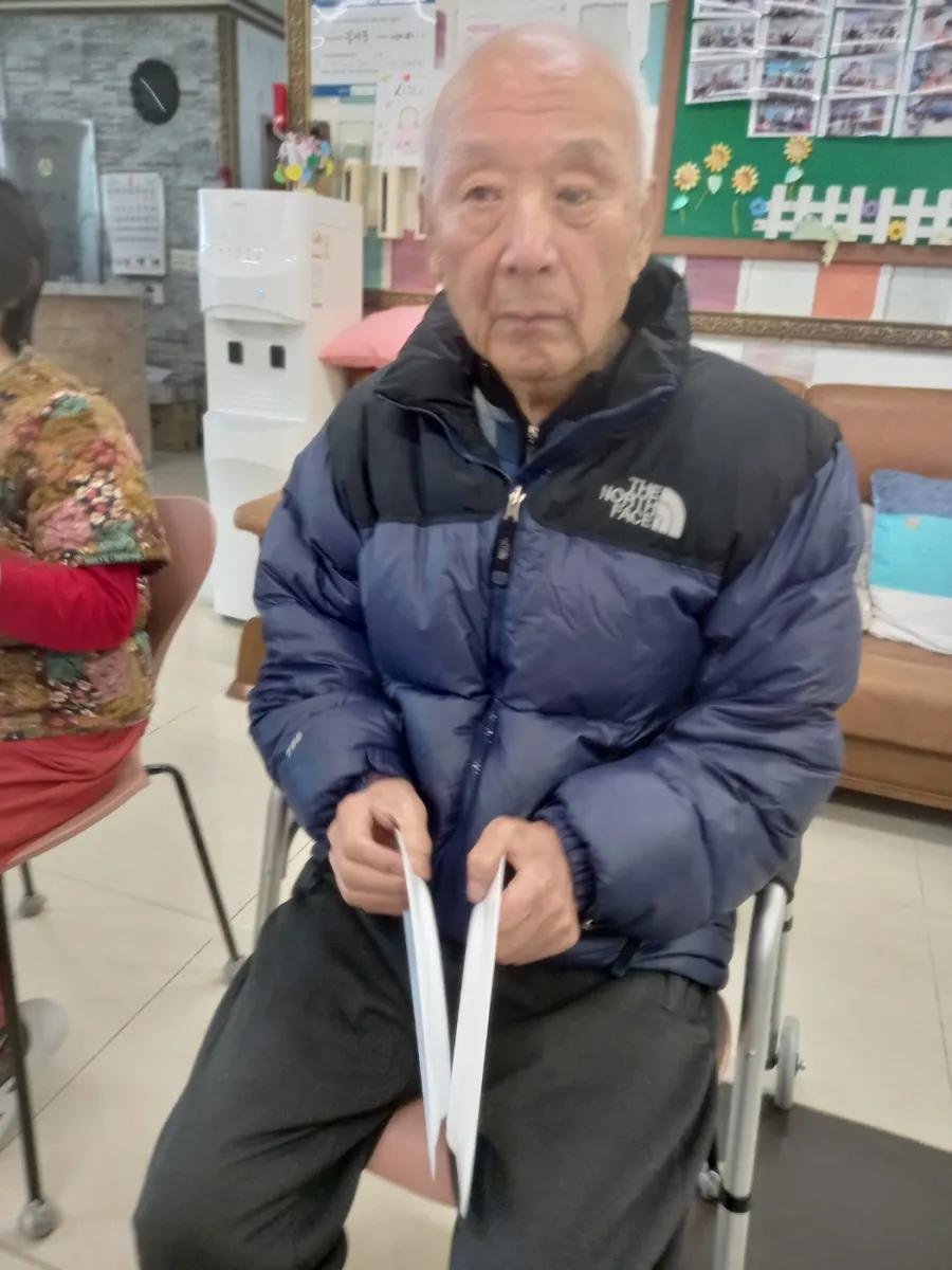 샬롬어메니티 요양원 사진 546