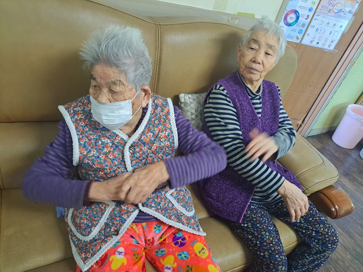 샬롬어메니티 요양원 사진 501