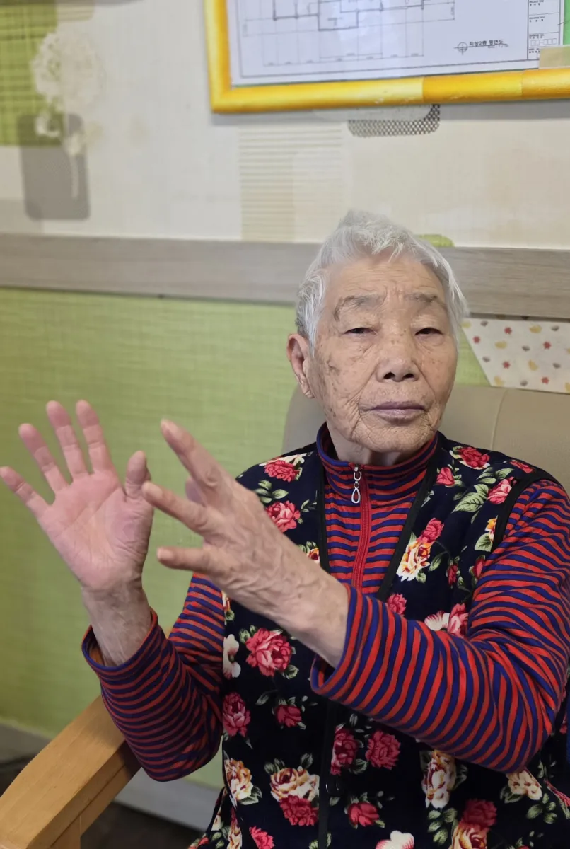 샬롬어메니티 요양원 사진 29