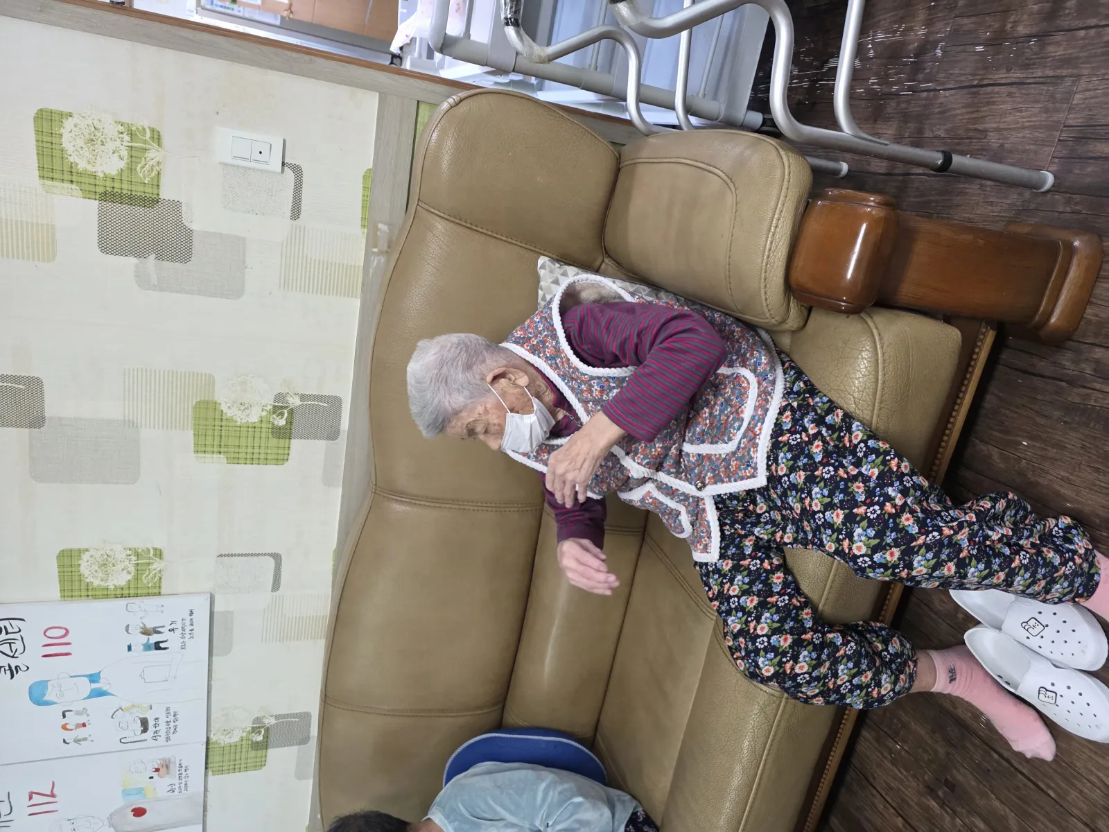 샬롬어메니티 요양원 사진 657