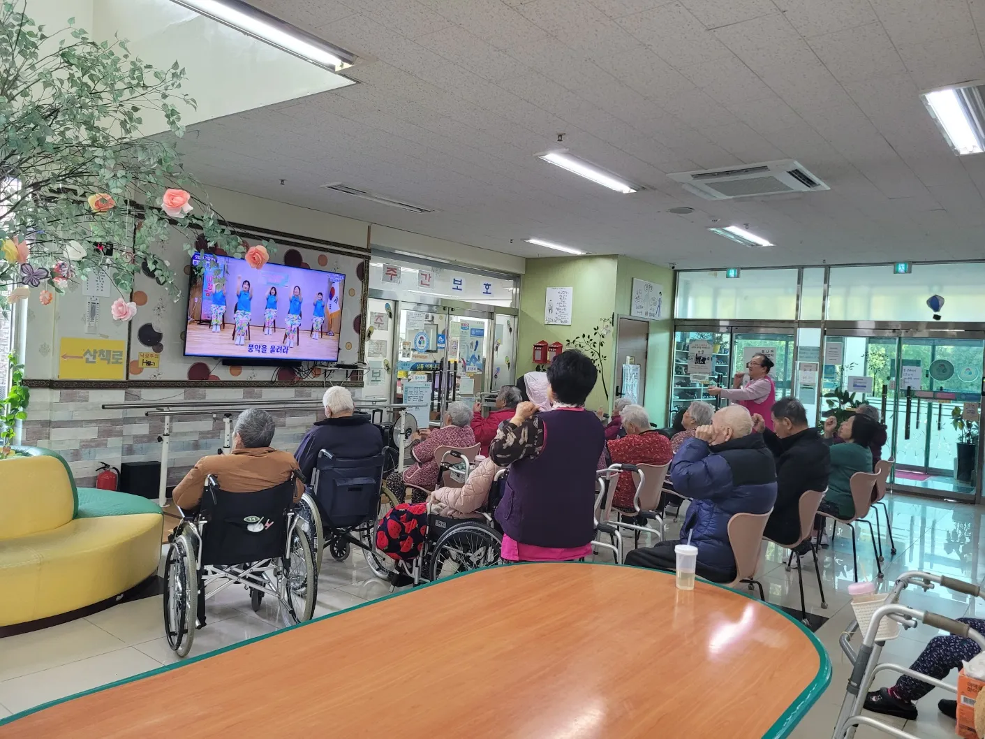 샬롬어메니티 요양원 사진 261