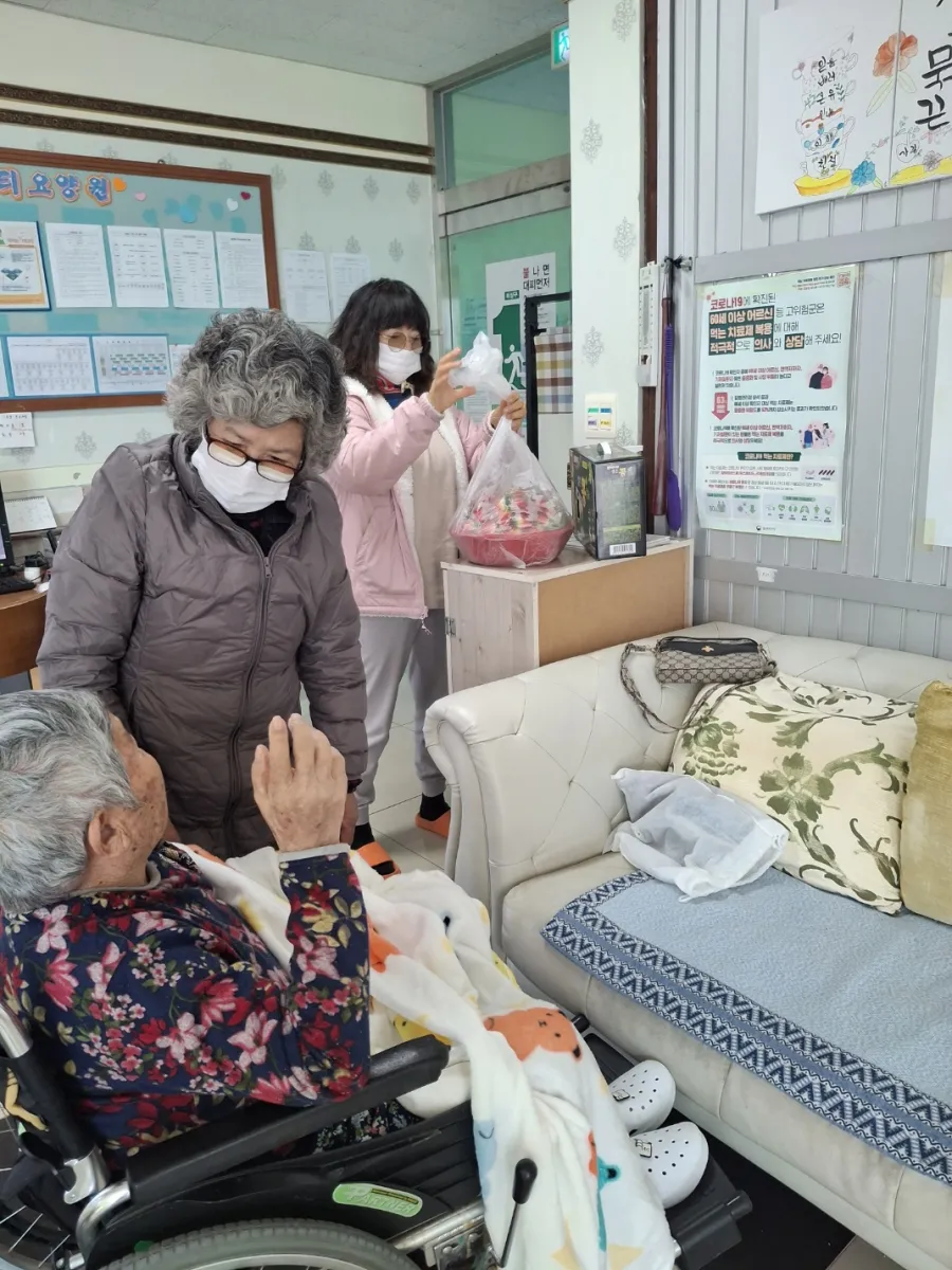 샬롬어메니티 요양원 사진 674