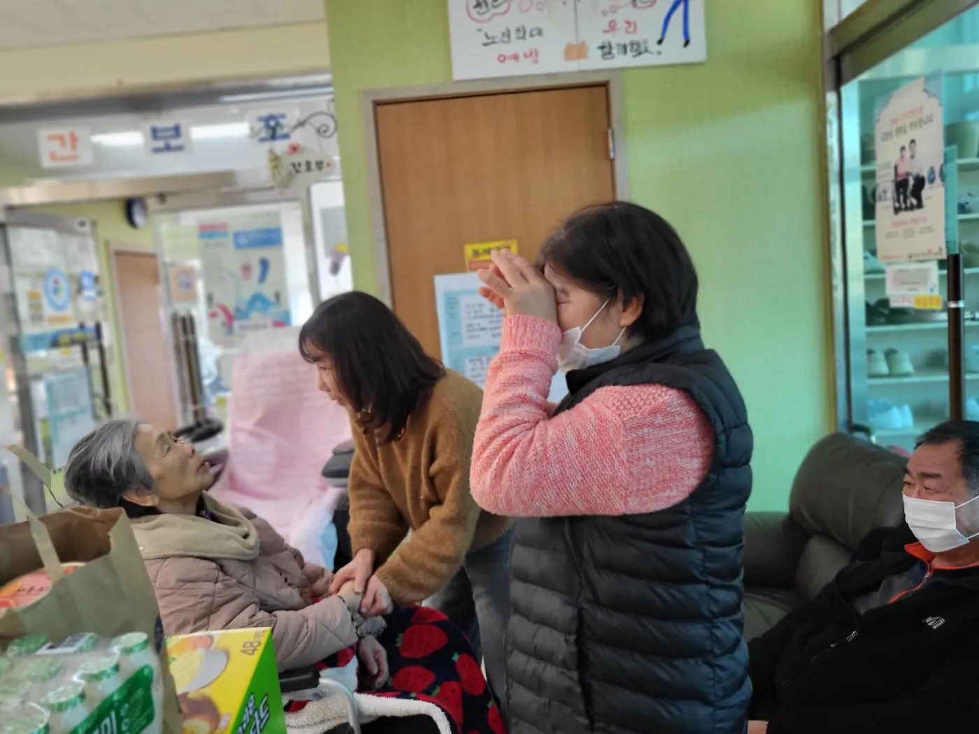 샬롬어메니티 요양원 사진 393