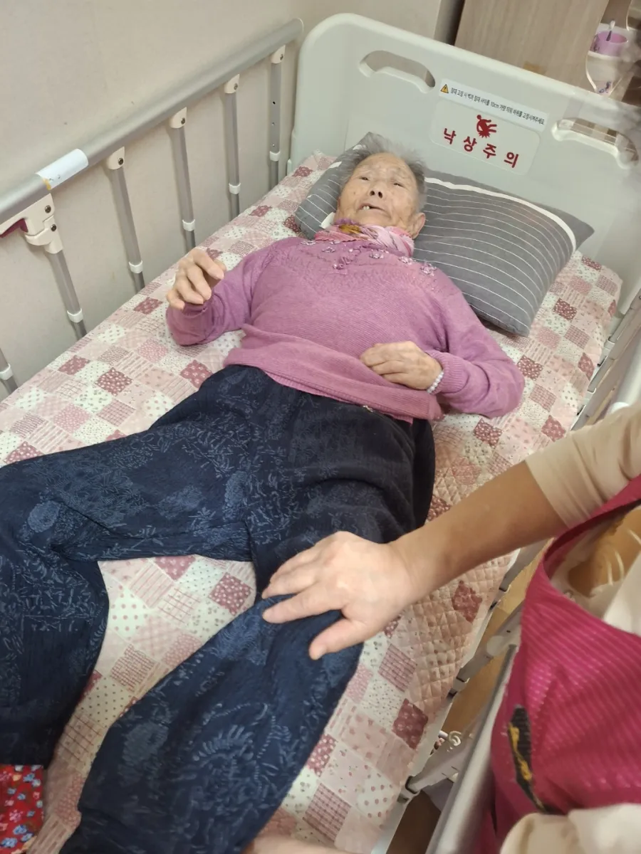 샬롬어메니티 요양원 사진 406