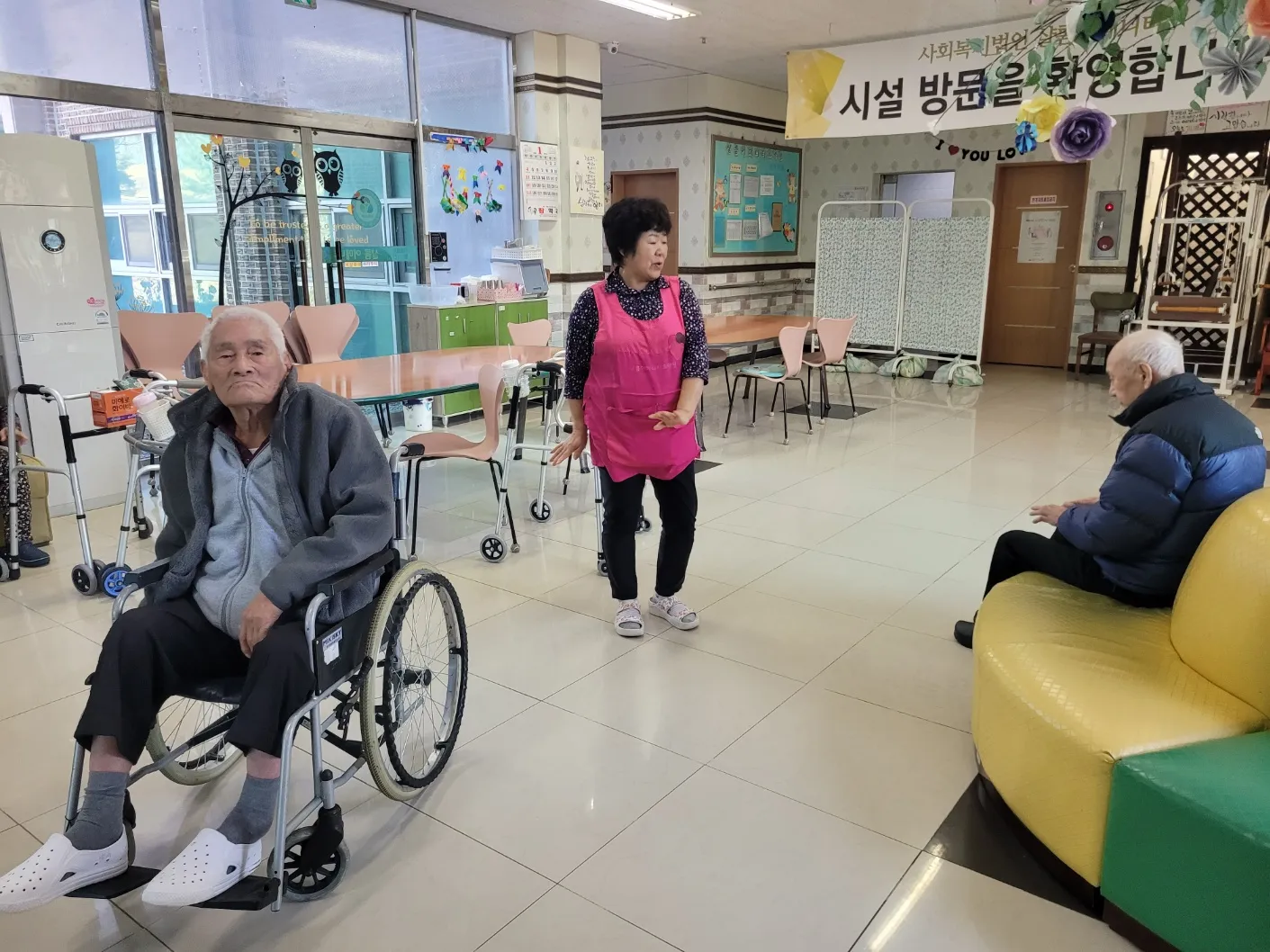 샬롬어메니티 요양원 사진 558