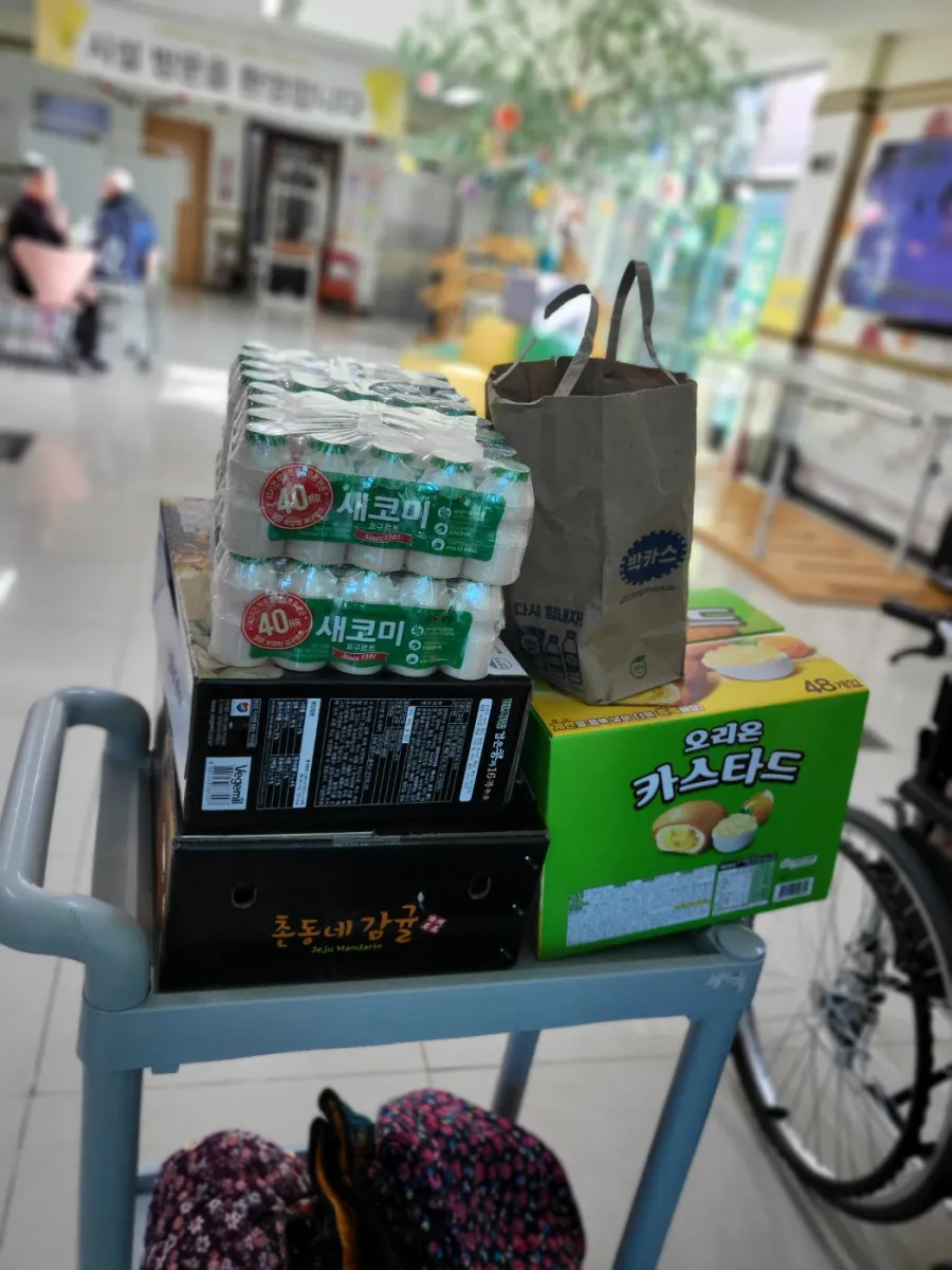 샬롬어메니티 요양원 사진 394