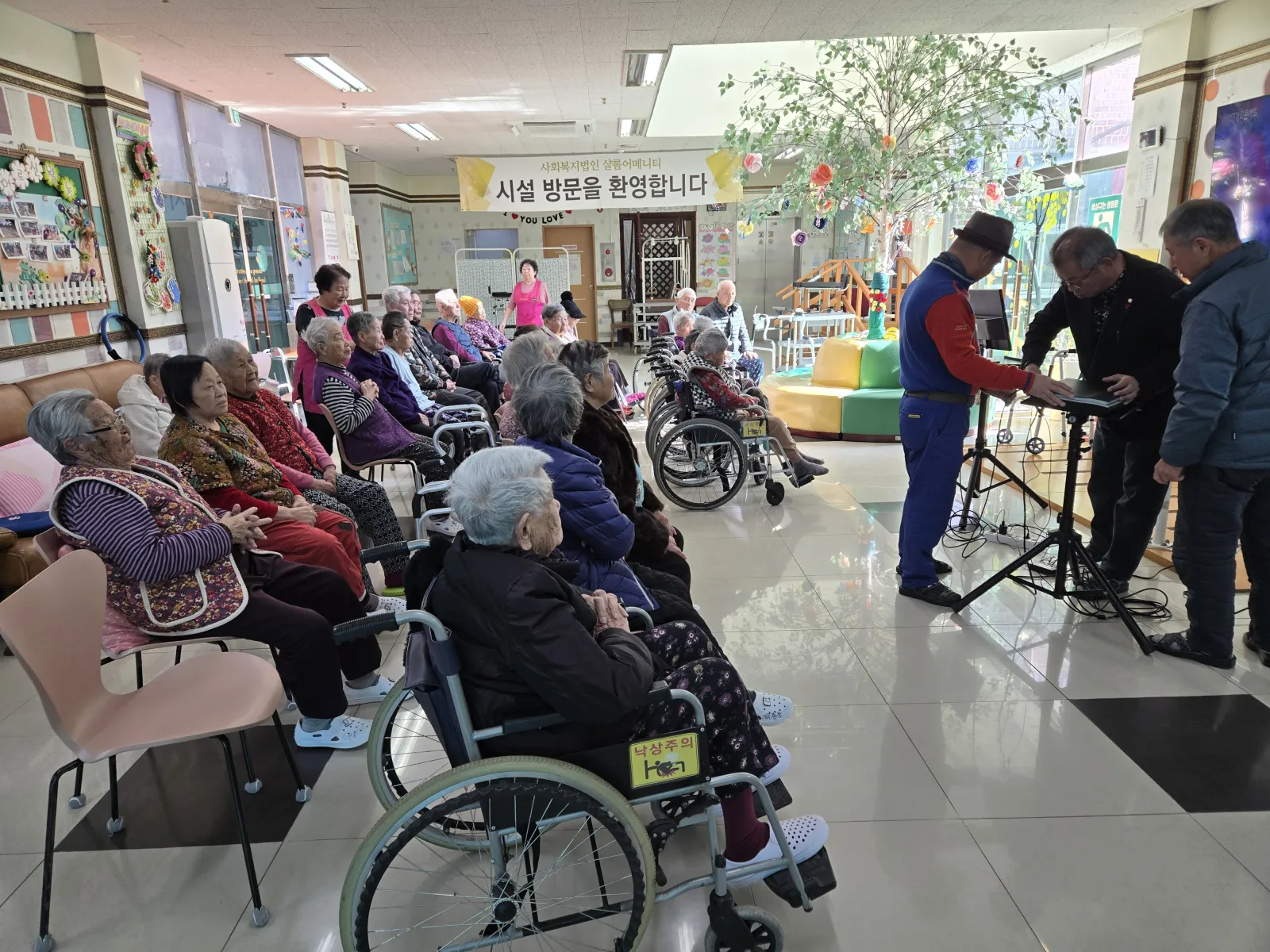 샬롬어메니티 요양원 사진 504