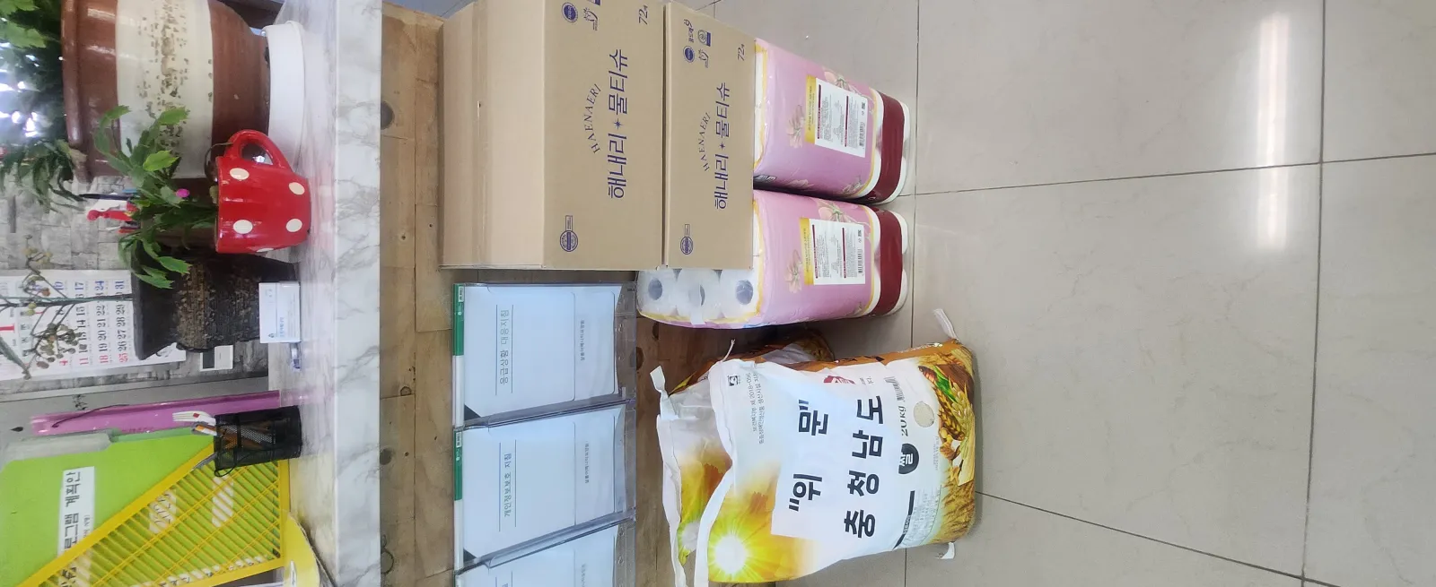 샬롬어메니티 요양원 사진 641