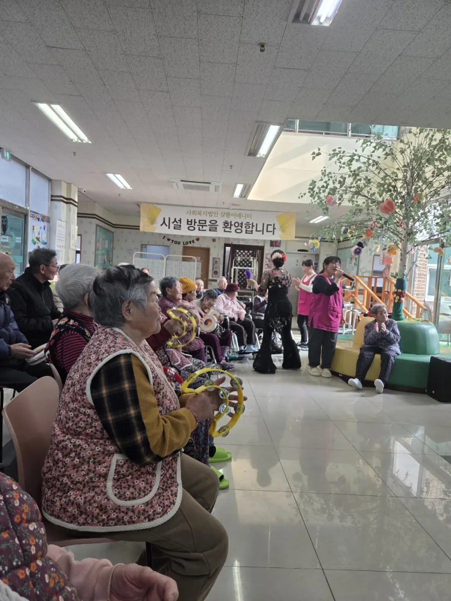 샬롬어메니티 요양원 사진 338