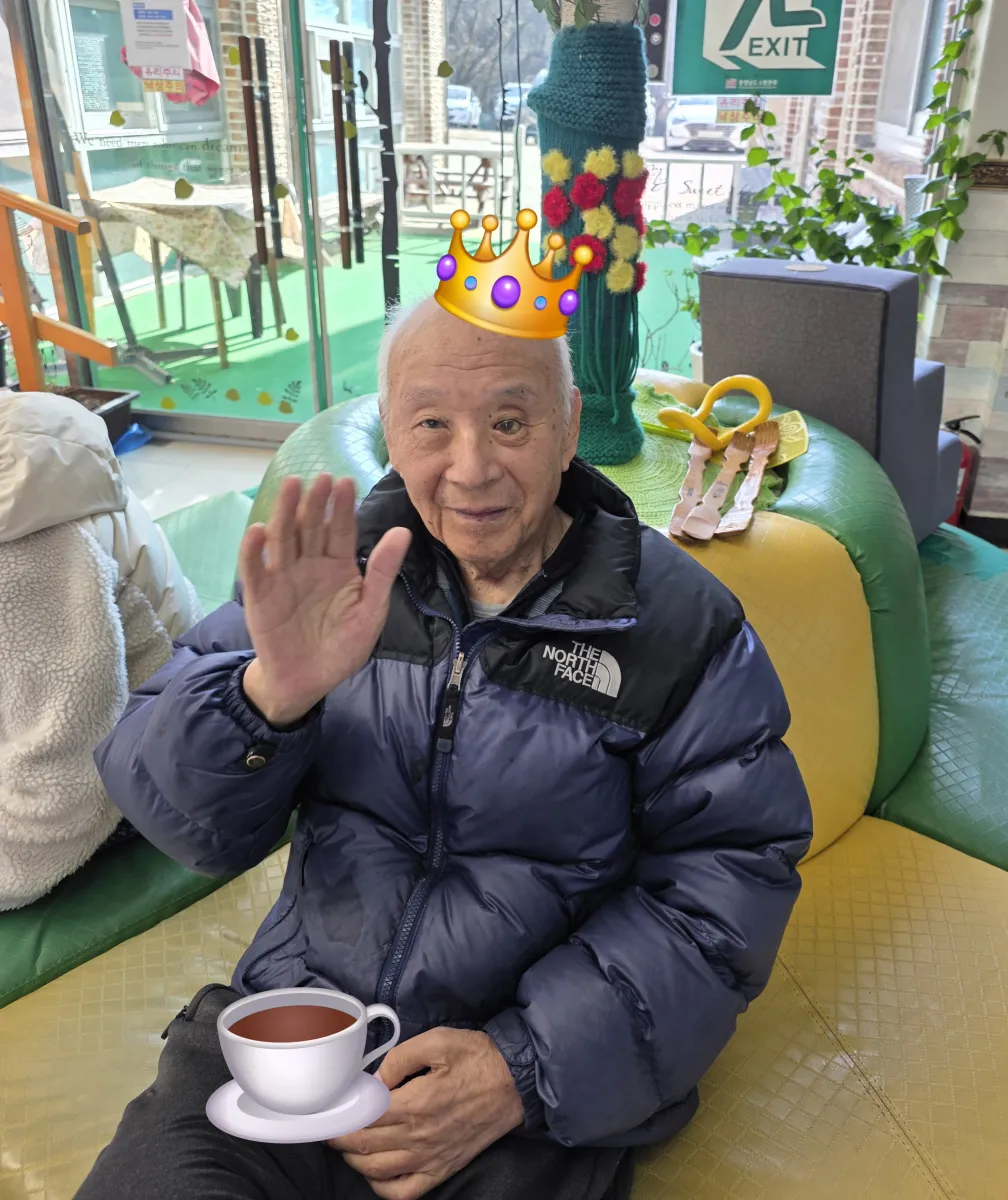 샬롬어메니티 요양원 사진 718
