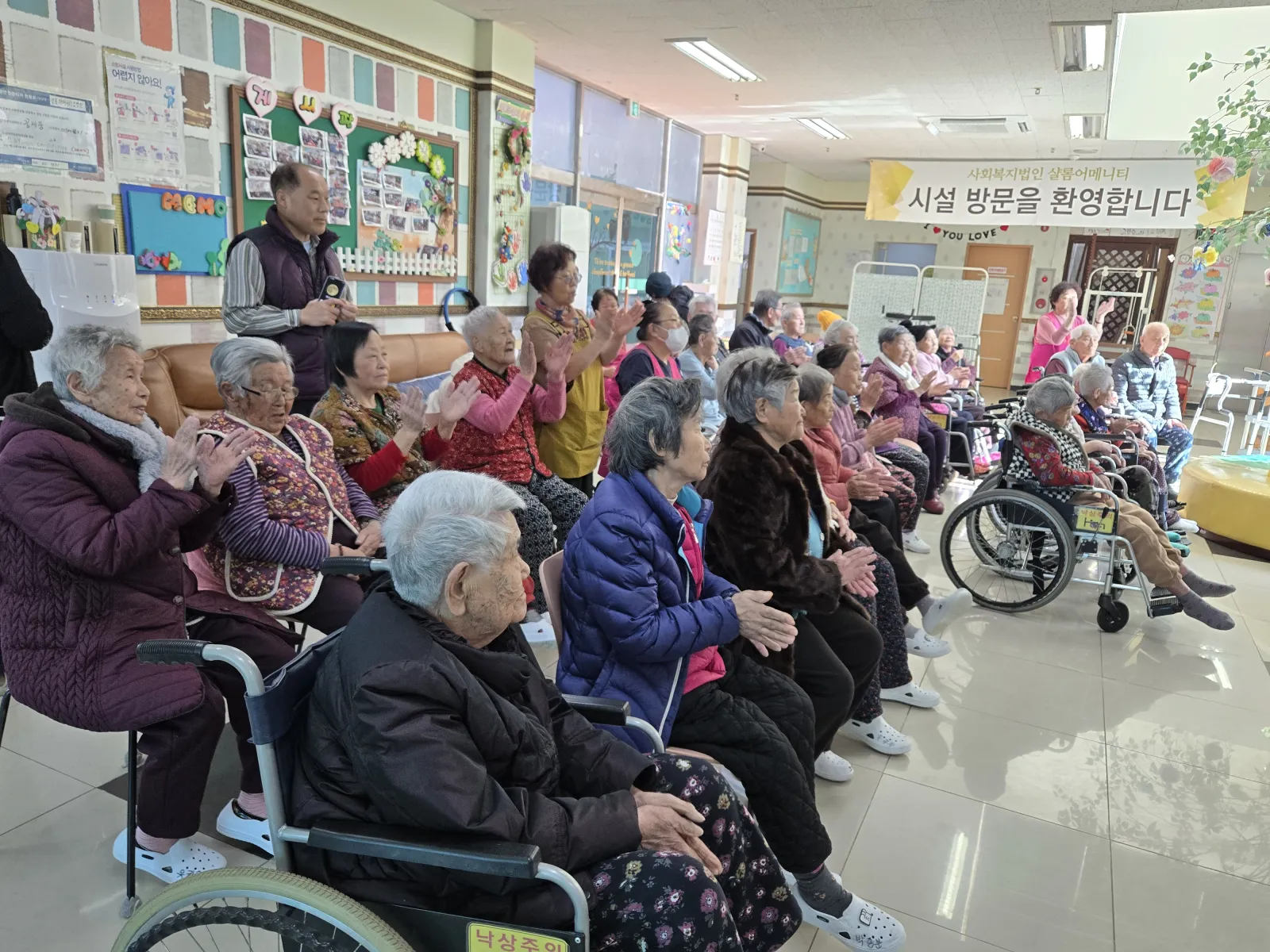 샬롬어메니티 요양원 사진 506