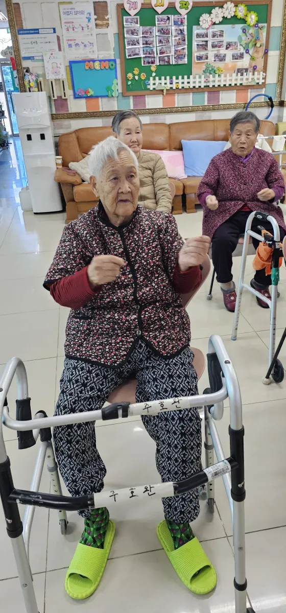 샬롬어메니티 요양원 사진 685