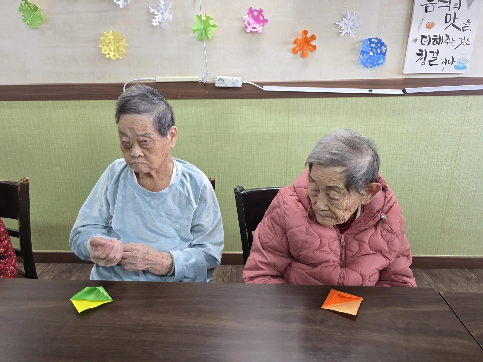 샬롬어메니티 요양원 사진 182