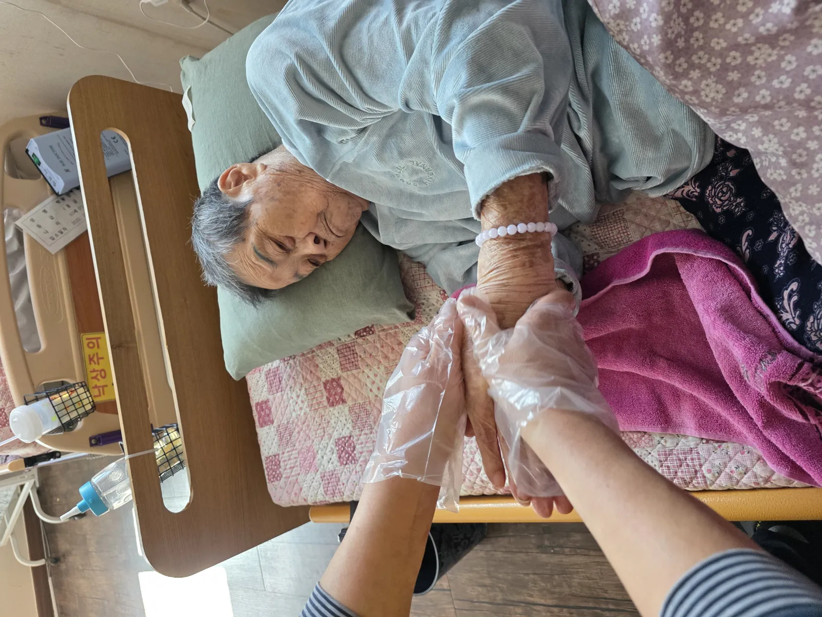 샬롬어메니티 요양원 사진 650