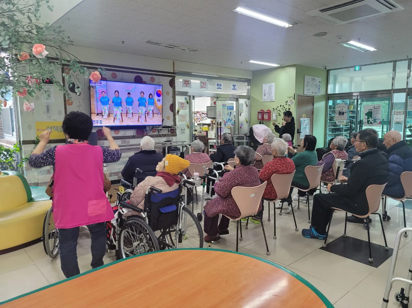 샬롬어메니티 요양원 사진 221
