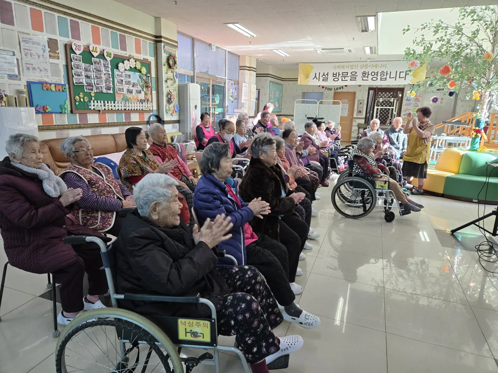 샬롬어메니티 요양원 사진 505