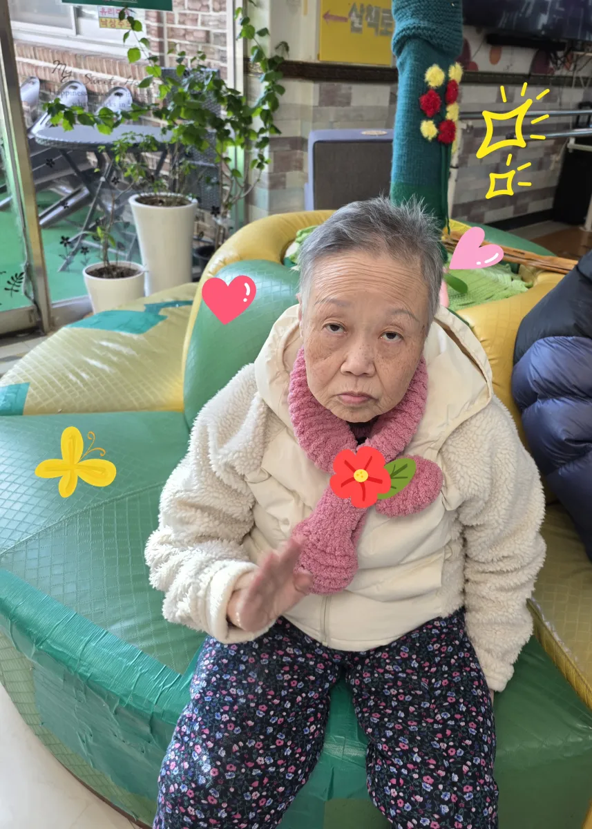 샬롬어메니티 요양원 사진 719