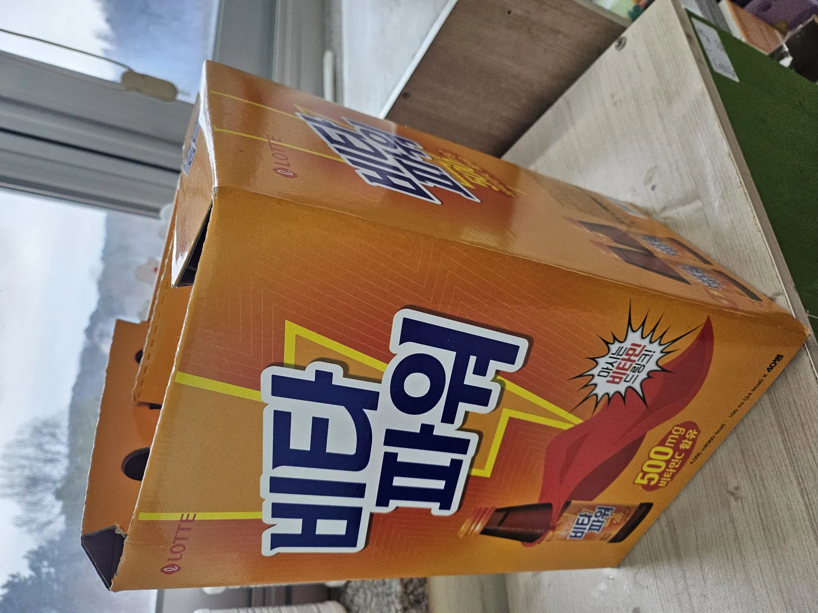 샬롬어메니티 요양원 사진 54