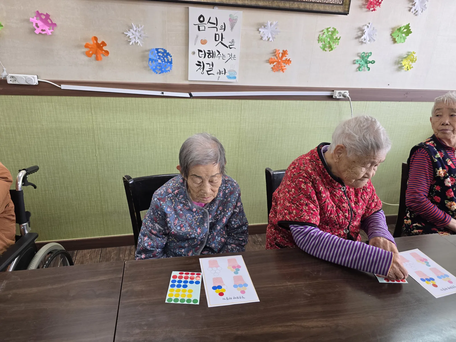 샬롬어메니티 요양원 사진 273