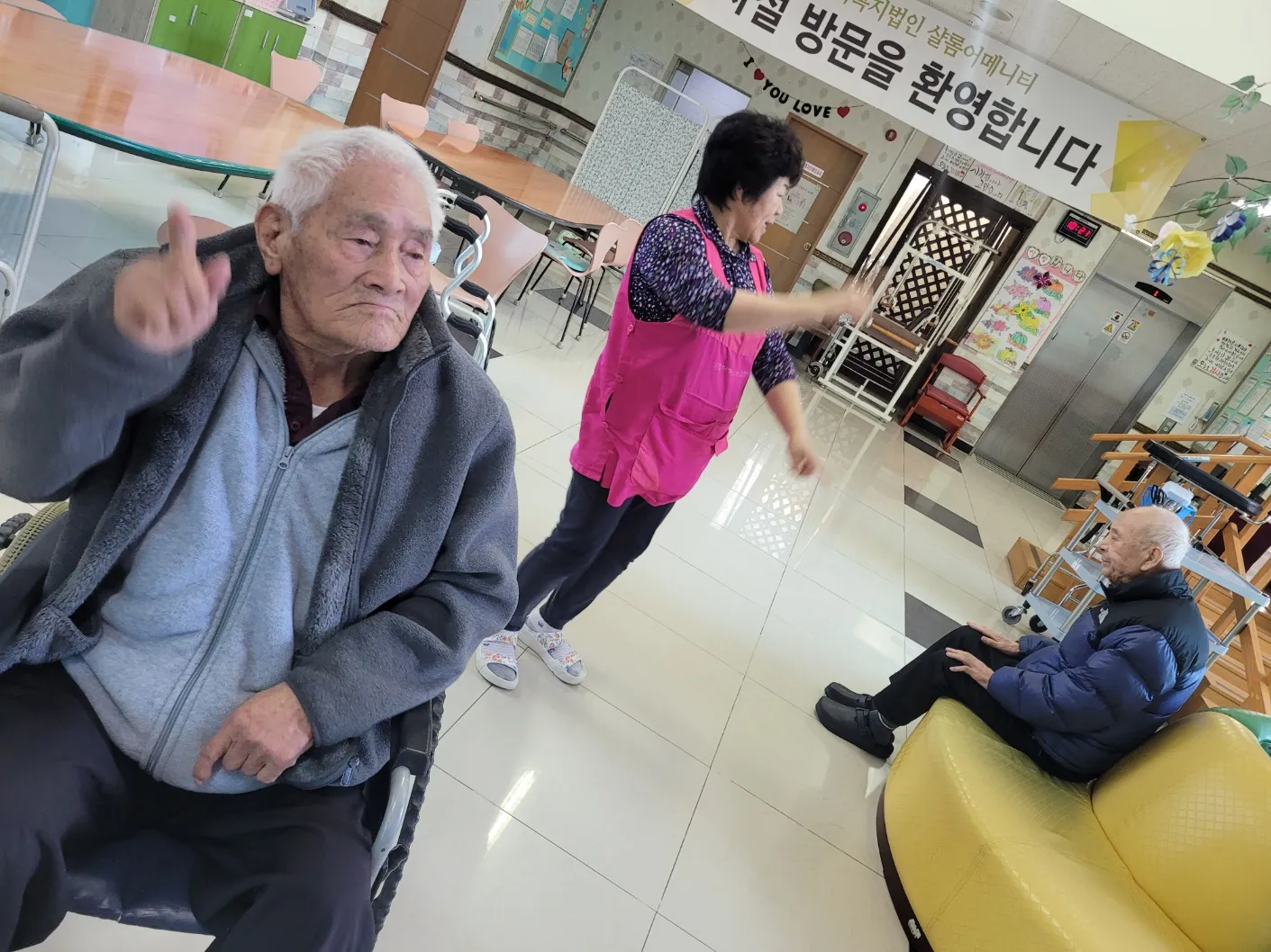샬롬어메니티 요양원 사진 556