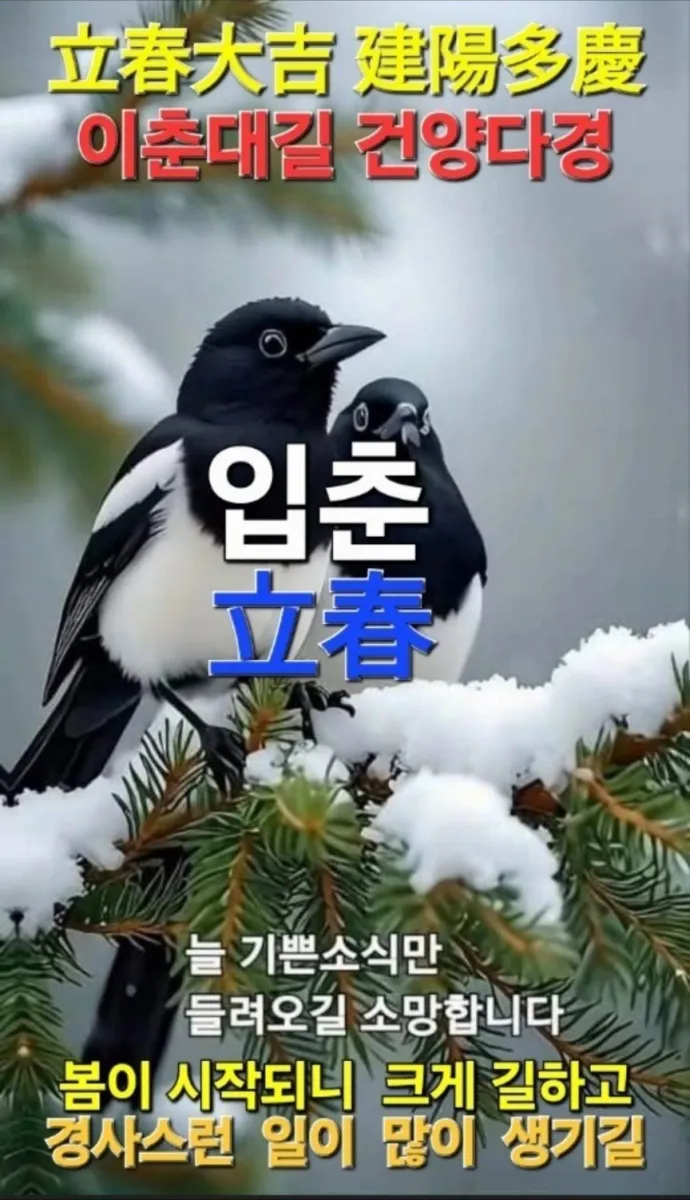 샬롬어메니티 요양원 사진 755