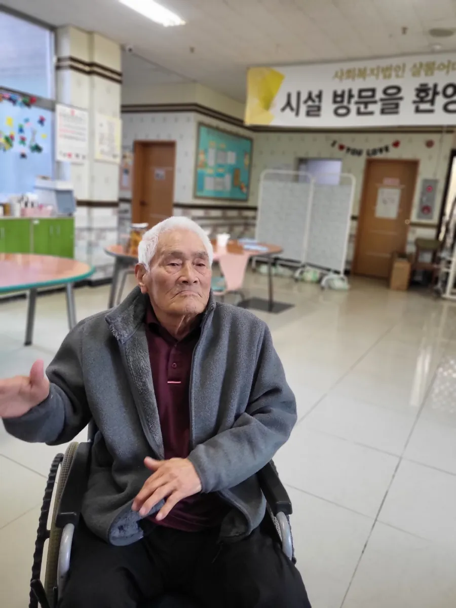 샬롬어메니티 요양원 사진 752