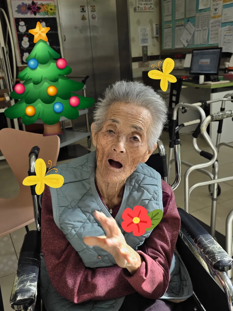 샬롬어메니티 요양원 사진 720