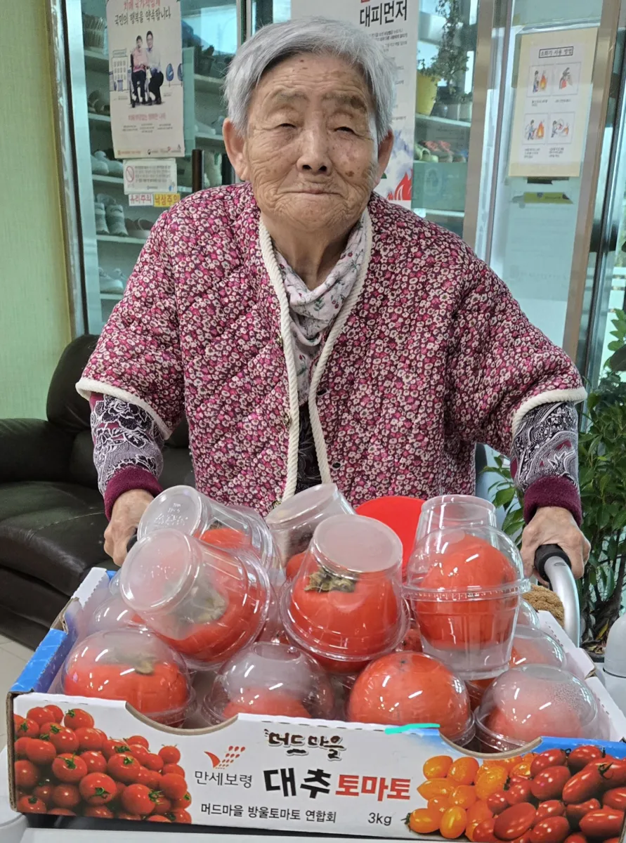 샬롬어메니티 요양원 사진 311