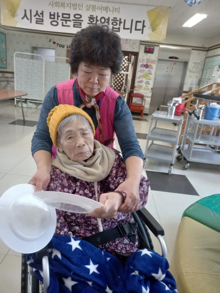 샬롬어메니티 요양원 사진 554