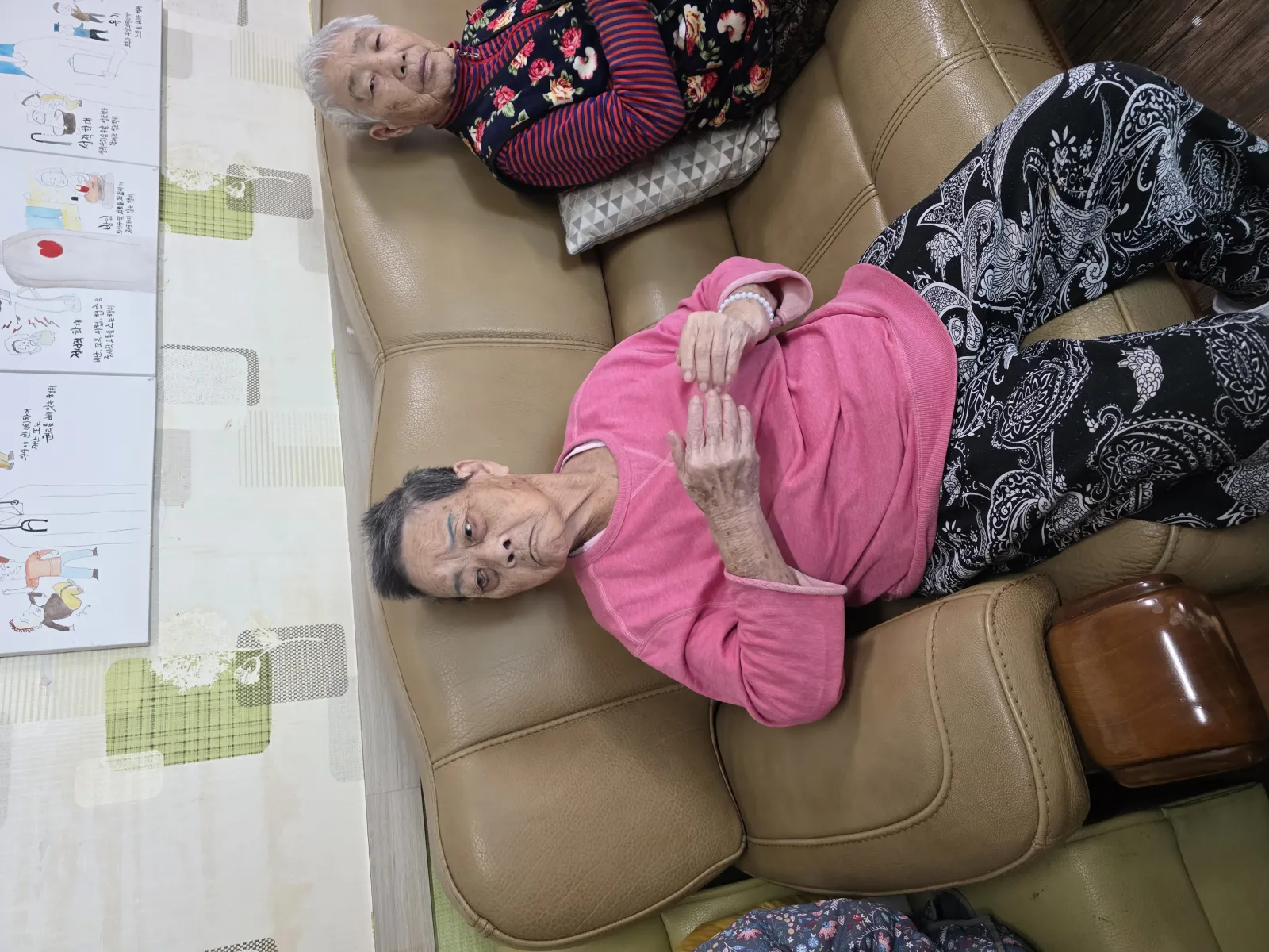 샬롬어메니티 요양원 사진 258