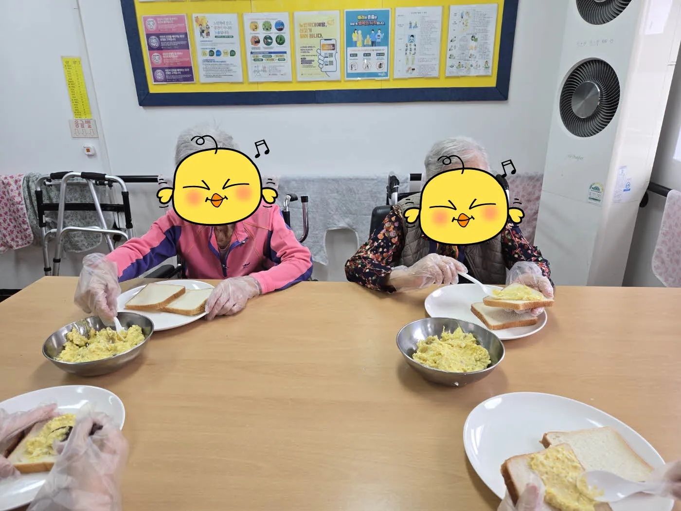 한결요양원 사진 36