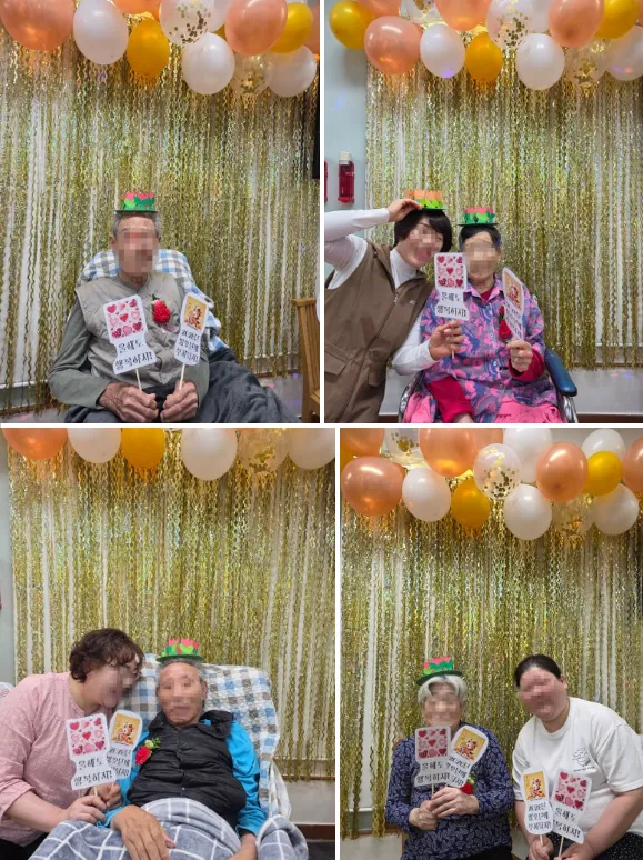 거제실버웰 노인요양센터 사진 26
