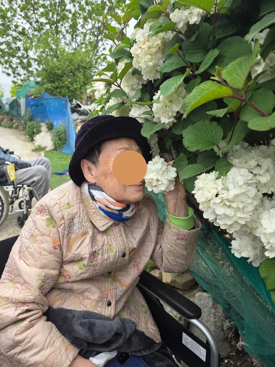 거제실버웰 노인요양센터