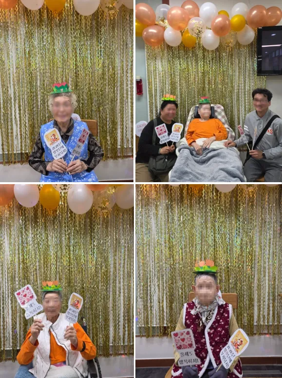 거제실버웰 노인요양센터 사진 25